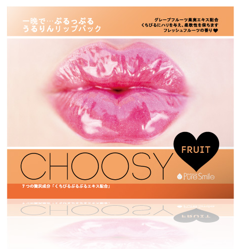 Pure Smile CHOOSY FRUIT