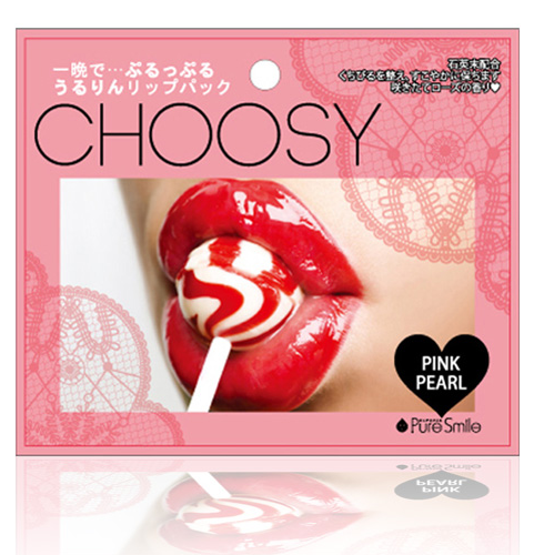 Pure Smile CHOOSY PINK PEARL 