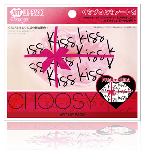 Pure Smile CHOOSY ART LIP PACK Present kiss  