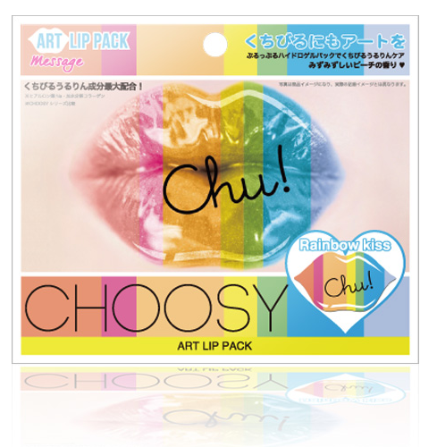 Pure Smile CHOOSY ART LIP PACK Rainbow kiss 